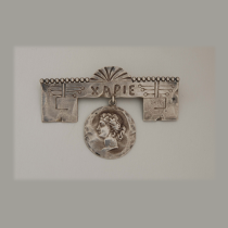 Shiebler "Homeric" Xapie Brooch with sterling coin, signed, c. 1880's