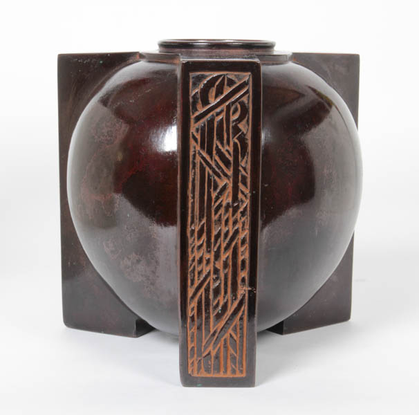 Art Deco Japanese Tobei / Showa Period Patinated Bronze Vase c. 1935