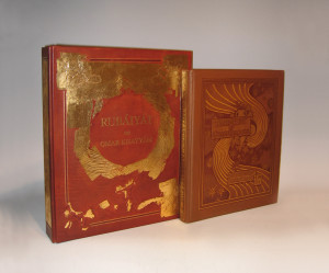 Rubaiyat from HD Rare Book Collection